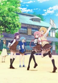 Comic Girls