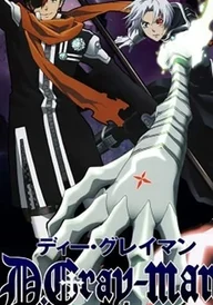 D.Gray-man