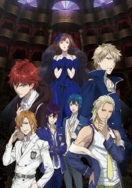 Dance with Devils