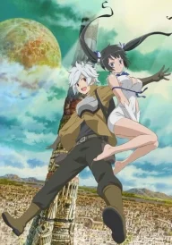 Danmachi: Is It Wrong to Try to Pick Up Girls in a Dungeon?