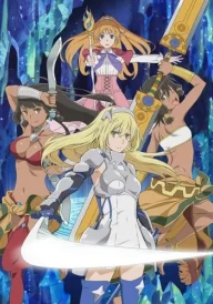 Danmachi: Sword Oratoria