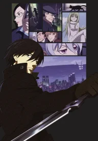 Darker than Black