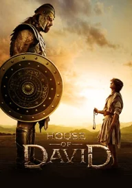 Das Haus David