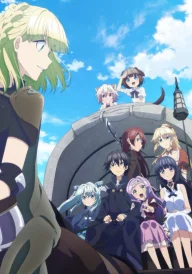 Death March to the Parallel World Rhapsody