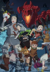 Delicious in Dungeon