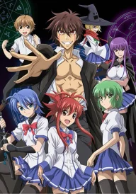 Demon King Daimao