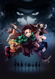 Demon Slayer: Kimetsu no Yaiba