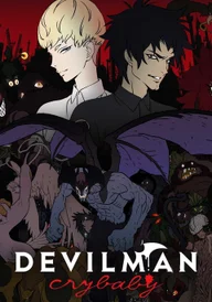 Devilman Crybaby