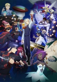 D.Gray-man HALLOW