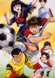 Die Champions: Anpfiff für 11 Freunde