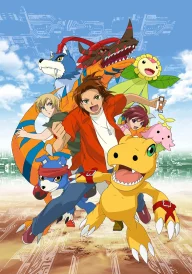 Digimon: Data Squad