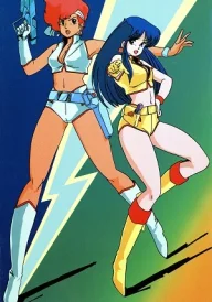 Dirty Pair