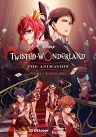 Disney: Twisted-Wonderland