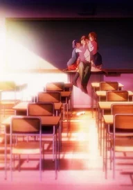 Domestic Girlfriend
