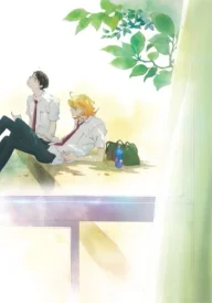 Doukyusei -Classmates-