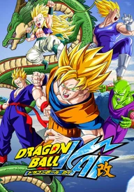 Dragon Ball Z Kai