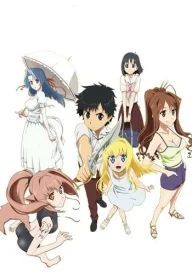 Dragon Crisis!