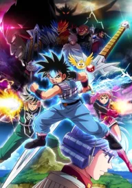 Dragon Quest: Dais Abenteuer