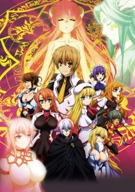 Dragonar Academy