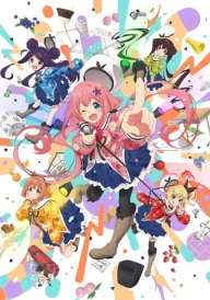 Dropout Idol Fruit Tart