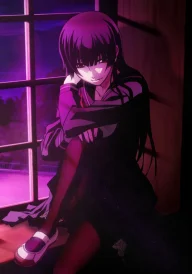 Dusk Maiden of Amnesia