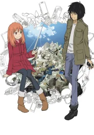 Eden of the East