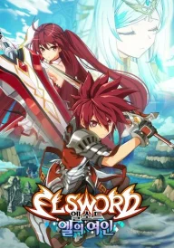 Elsword: El Lady