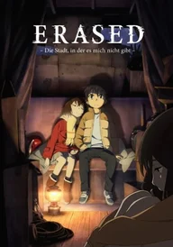 Erased