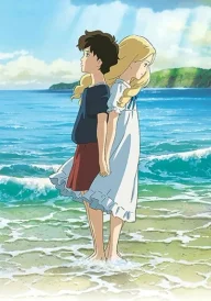 Erinnerungen an Marnie