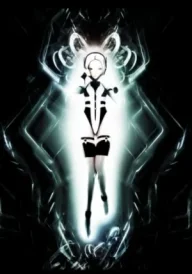 Exaella