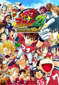 Eyeshield 21
