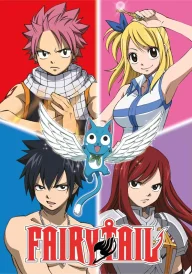 Fairy Tail