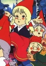 Familie Nikolaus