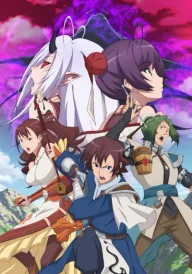 Fantasia Sango Realm of Legends