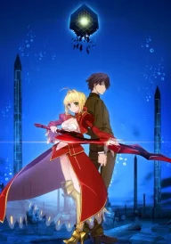 Fate/Extra: Last Encore - Oblitus Copernican Theory