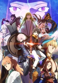 Fate/Grand Order Absolute Demonic Front: Babylonia