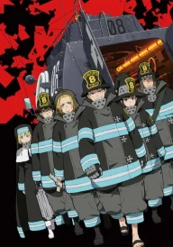 Fire Force