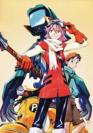 FLCL