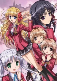Fortune Arterial