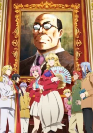 From Bureaucrat to Villainess: Dad’s Been Reincarnated!