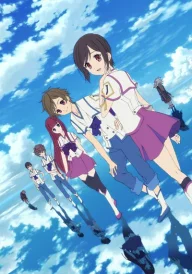 From the New World