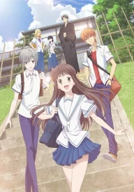 Fruits Basket (2019)