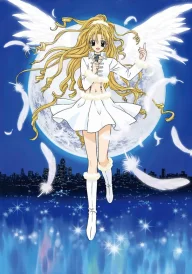Full Moon
