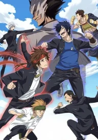 Gakuen Basara: Samurai High School