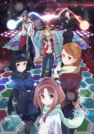 Galilei Donna