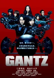 Gantz - Spiel um dein Leben