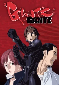 Gantz