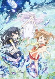 Garakowa: Restore the World