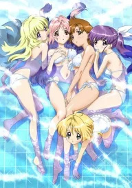 Girls Bravo