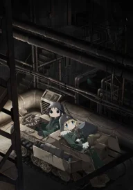 Girls’ Last Tour